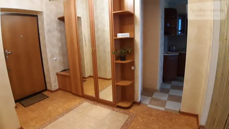 Новороссийская улица, 2К
