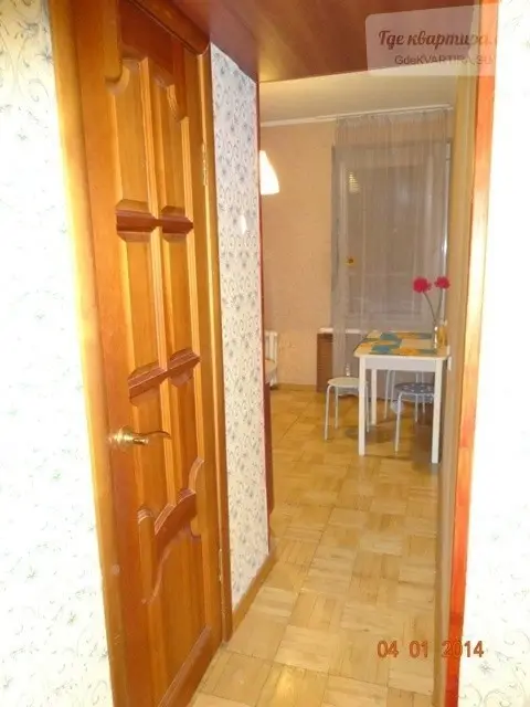 проспект Ленина, 1