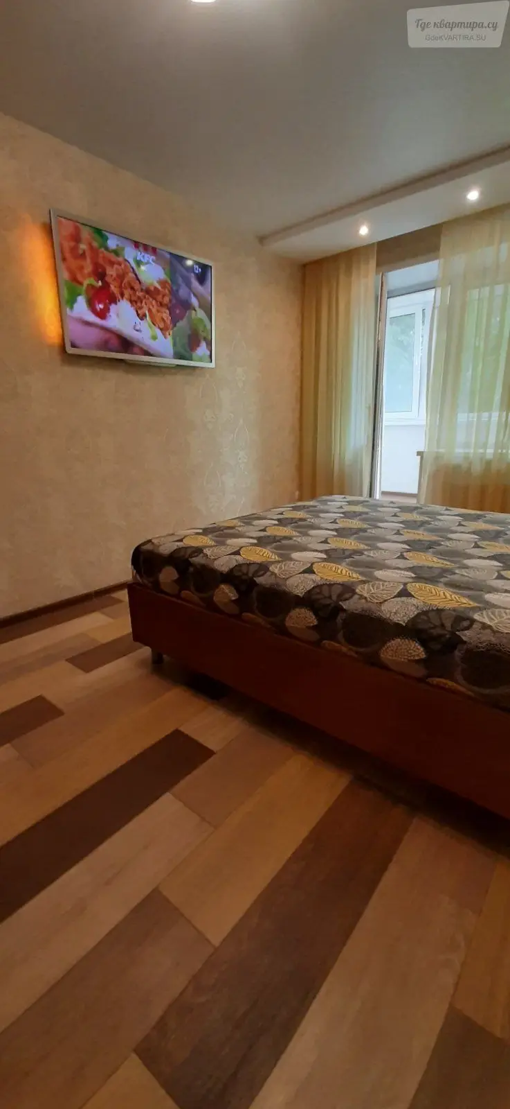 Ново-Садовая улица, 353В