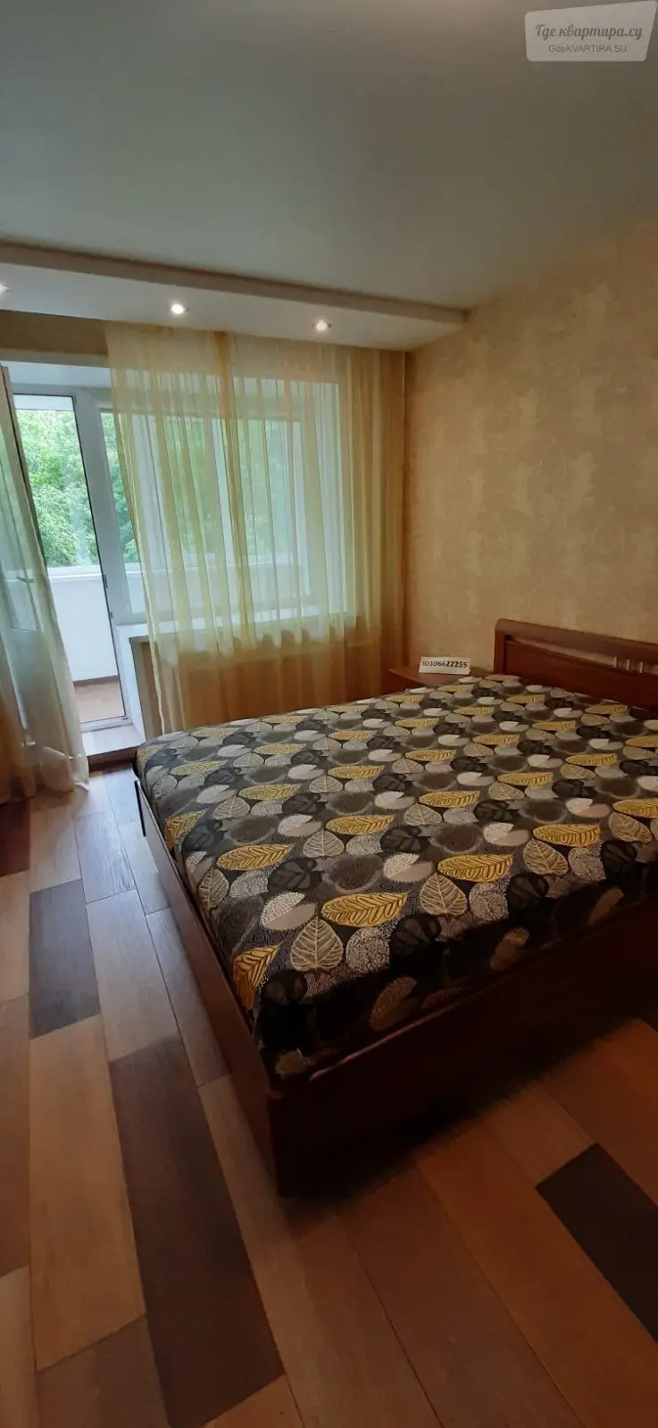 Ново-Садовая улица, 353В