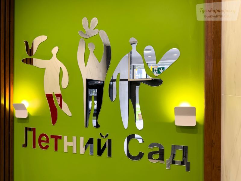 Дмитровское шоссе, 107к1