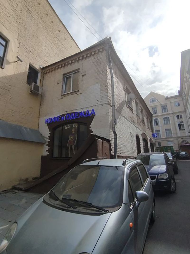 Новая Басманная улица, 12с4