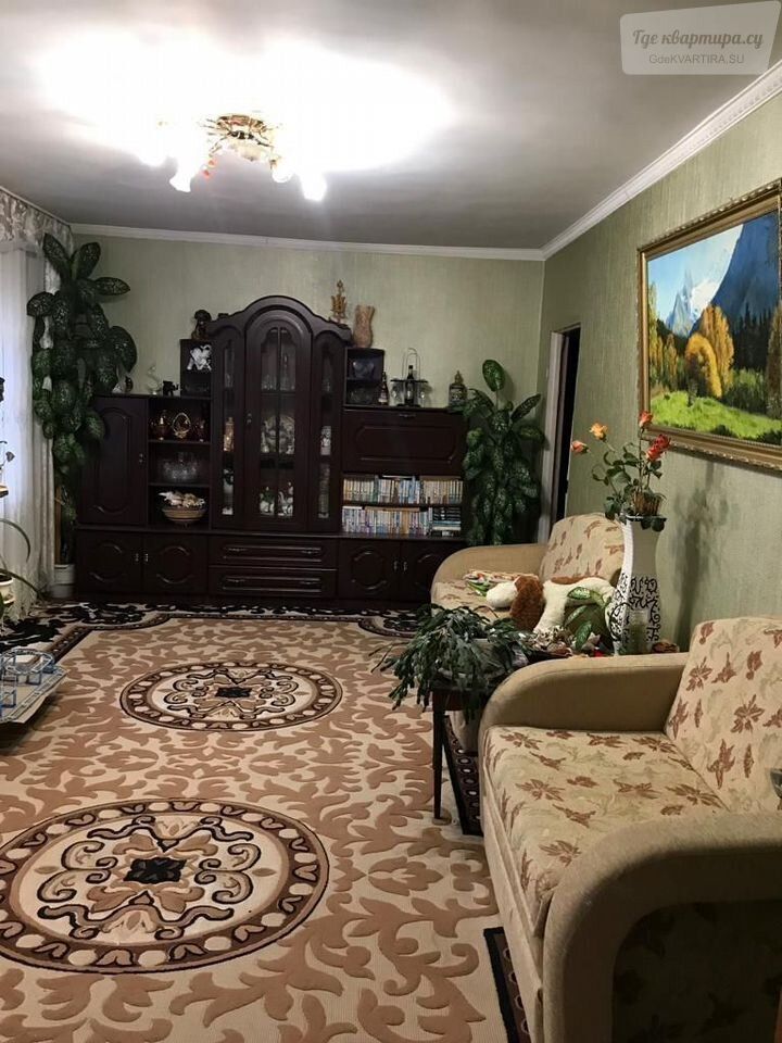 Ландышевая улица, 10