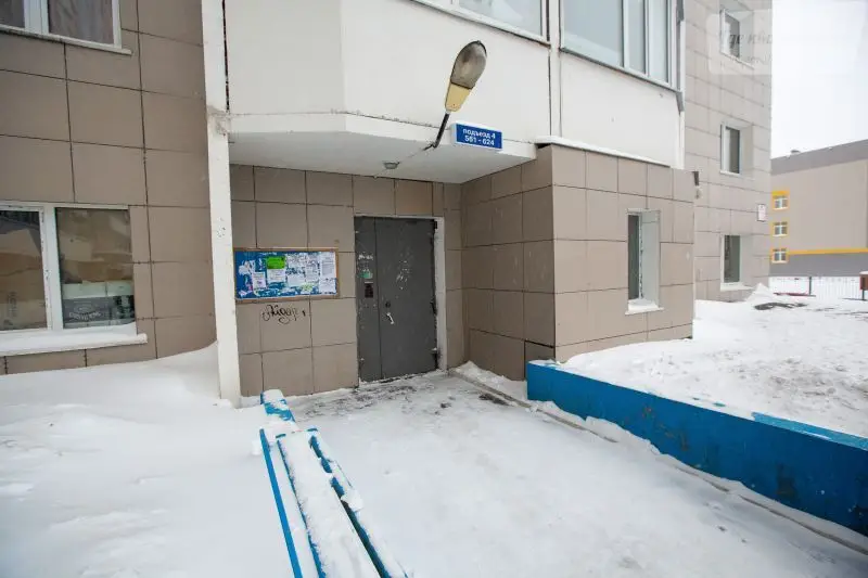 Главная городская площадь, 